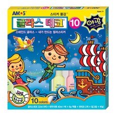 스테인드글라스재료