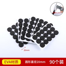 c8e09c373a14f830c3f117fda3a387a6ee5772510ca9357990aced2b1938.jpg