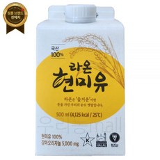 라온현미유(500ml)X5개/국내산미강유/세림 [원산지:상세설명에 표시]
