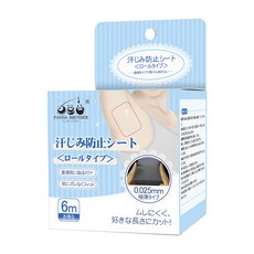 등땀패드