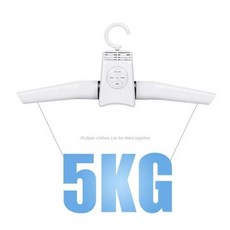 소형의류건조기 미니건조기 살균건조기 옷걸이형 스타일러 원룸 휴대용 접이식 의류 건조기 지능