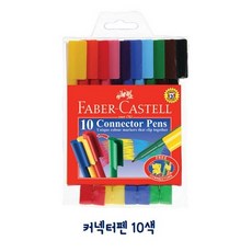 e5d47082fdbc93999a76b5edafdfbfd8d197d39a64167edcc679a5b29610.jpg