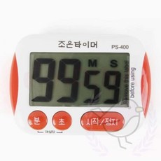새임 디지털 타이머 알람타이머 키친타이머 시간타이머, 1개