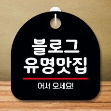 블로그디자인제작