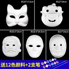 가면 신제품 DIY 공백 채색 펄프 흰배 클레이렌더 모형 경극 페이스북 종이면 구, T10-세트 N여우 성탄 노인 살찐돼지 풀페이스 말레