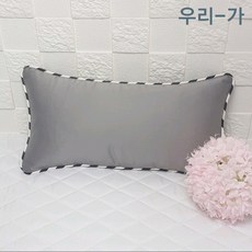 27b904bbdc20ec119e0aedd939ee8005349e5b610e78ba48d99dc1b0c966.jpg