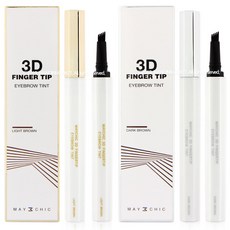 메이시크 3D 핑거팁 아이브로우 틴트 선택1종 시즌3, 다크브라운