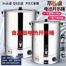 7991d6d6ea78ce573abf7788c656644cbb4d29d58ded479c46f0ccbabc46.jpg