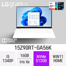 [초경량노트북/가벼운노트북] NEW그램 LG전자 그램15 15Z90RT-GA56K 사은품 증정, 스노우화이트, 코어i5, 512GB, 16GB, WIN11 Home