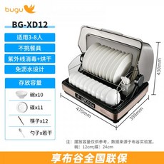 b8138bf843c4b895251ce77baa815d18da0ea912f5f7fbfe01398a157f55.jpg