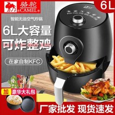 1c5bf45e039281e8b67fac510e4a26355e26e6c6da5b6beb6a5063b27eb2.jpeg