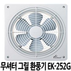 한일냉풍기