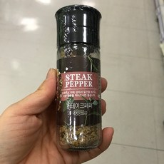 홈플러스스테이크