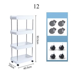 코코맘뉴트롤리