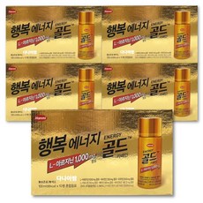 한미에너지골드