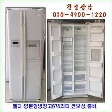 e3ee9467adfb94e2c50b97464c14dae5b57bfeee6b3660ccec6497690e81.jpg