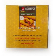 60ec018af51b0b67acb2b3330f5dee64f57463d36a96087a07f889f3fff6.jpg