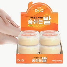 거친 건조한 갈라진 발 순한 풋크림 식물성 한방 발크림 발 마사지 뒤꿈치 갈라짐 각질 제거 크림 팩, 기본