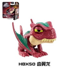 마텔슈퍼자이언트티렉스