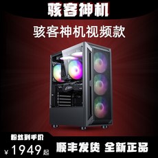 r55600x