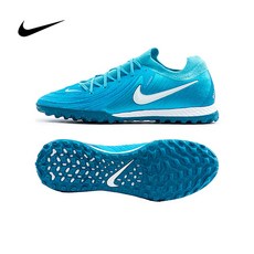 [나이키] FJ2583-400 팬텀 GX II 프로TF/풋살화