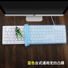 로지텍g613키스킨