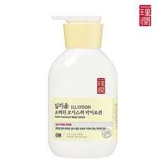 일리윤프레쉬모이스춰바디로션