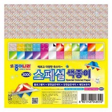 36cfabb9b0918abf4e3a3fcca4271b817cd98c4d204b7a15593d8b457c68.jpg
