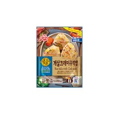 크래프톤밥