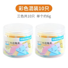 컬러네거티브속지