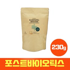 모종삼일파라뷰