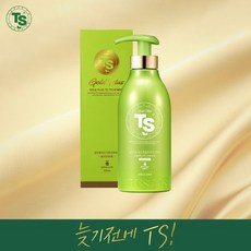 [단품]No.1 탈모기능성 골드플러스 티에스 트리트먼트 500ml, 없음, 상세설명 참조