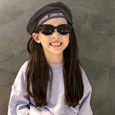 미소 민지선글라스 아동선글라스 여름선글라스 휴가패션 바캉스아이템