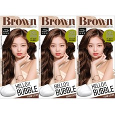 헬로버블초코브라운