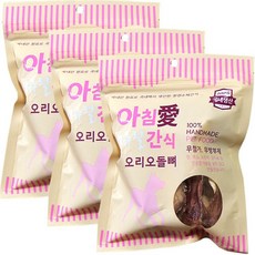 아침애 강아지 수제간식 3개세트 특가전, 3개, 오리 오돌뼈70g - 강아지메추리