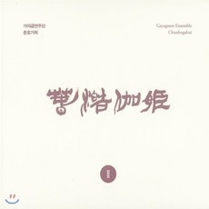 김소정작가