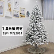 23d443617a14434a7a704db77e28b35bbc8430a4a2d09daa9799e8c56bd0.jpg