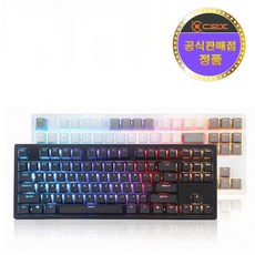 COX 엔데버 텐키리스 RGB PBT 완전방수 무접점 키보드, 블랙50g