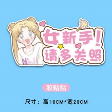 테잎카팩