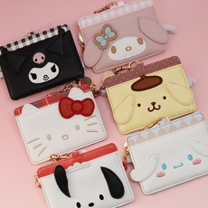 쿠로미릴홀더