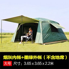 2a61c5d8fe2fb96947ee0c0252e532d94c8a529d159c911f1742ade227fb.jpg