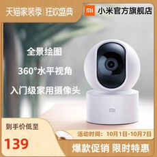 806d3dab5bb5bcd572f9c45e59bb8538cd5b097705b1730615029c8bbecc.jpeg