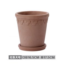 토은토분