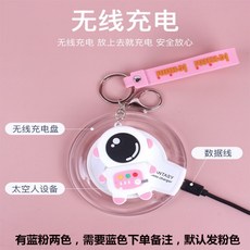 쥬비아목걸이