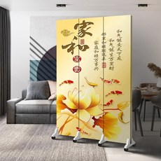 프린팅인테리어파티션