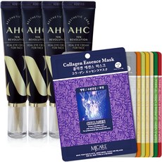 불가리남성화장품세트