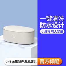 3caa946ea0dc67301188c981d7ce43ae7c3c05ebc0470a277f62b0968f96.jpg