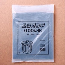 건담이불