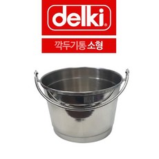 [사동상사+유통] &&델키 스텐 손잡이 깍두기통 소형 업소용통 뼈통 업소용뼈통 스텐뼈통 깍두기통LOVE+쟈시뮨, **상품@@선택합니다▷, **상품@@선택합니다▷