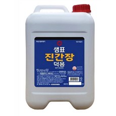 b21f3031983bf27ed2443e97bff600ee1985e93c171d488777c6c4634fd2.jpg
